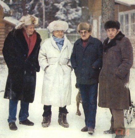 Я так люблю свою страну и ненавижу государство чьи слова. Смотреть фото Я так люблю свою страну и ненавижу государство чьи слова. Смотреть картинку Я так люблю свою страну и ненавижу государство чьи слова. Картинка про Я так люблю свою страну и ненавижу государство чьи слова. Фото Я так люблю свою страну и ненавижу государство чьи слова Я так люблю свою страну и ненавижу государство чьи слова. Смотреть фото Я так люблю свою страну и ненавижу государство чьи слова. Смотреть картинку Я так люблю свою страну и ненавижу государство чьи слова. Картинка про Я так люблю свою страну и ненавижу государство чьи слова. Фото Я так люблю свою страну и ненавижу государство чьи слова